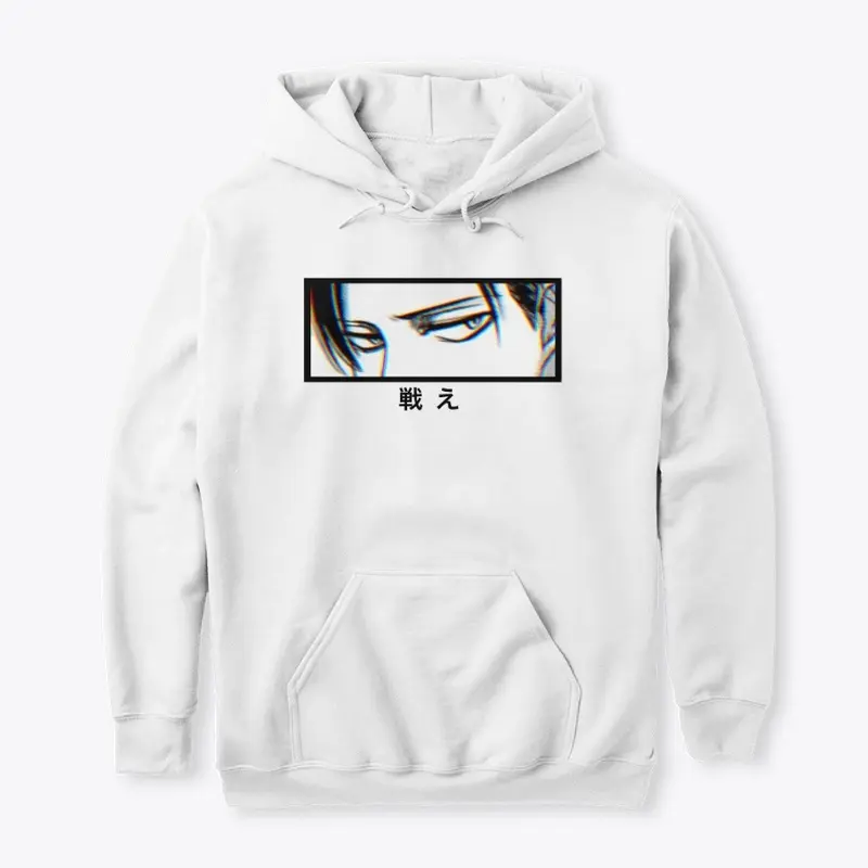 Premium Tatakae Hoodie - Levi (Unisex)