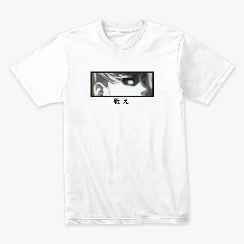 Premium Tatakae Tee - Armin (Unisex)