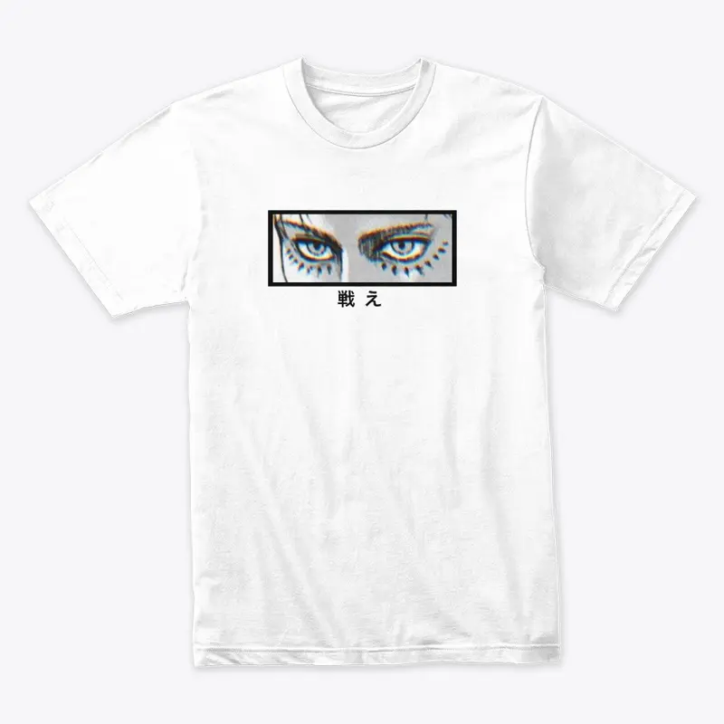 Premium Tatakae Tee - Eren (Unisex)