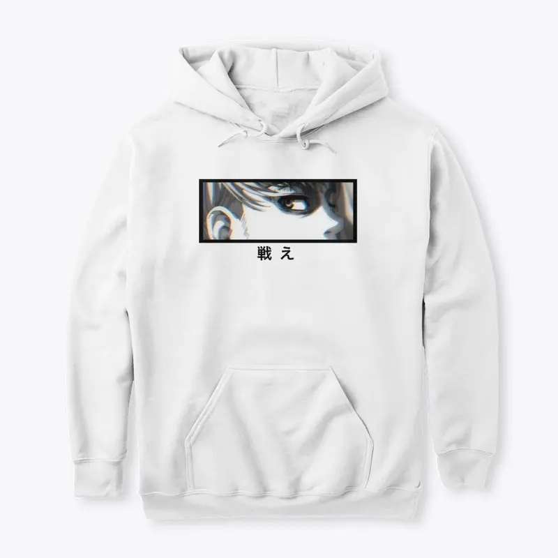 Premium Tatakae Hoodie - Armin (Unisex)