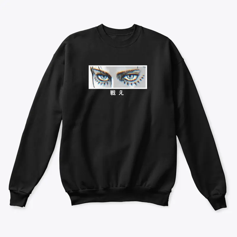 Tatakae Sweatshirt - Eren Model (Unisex)