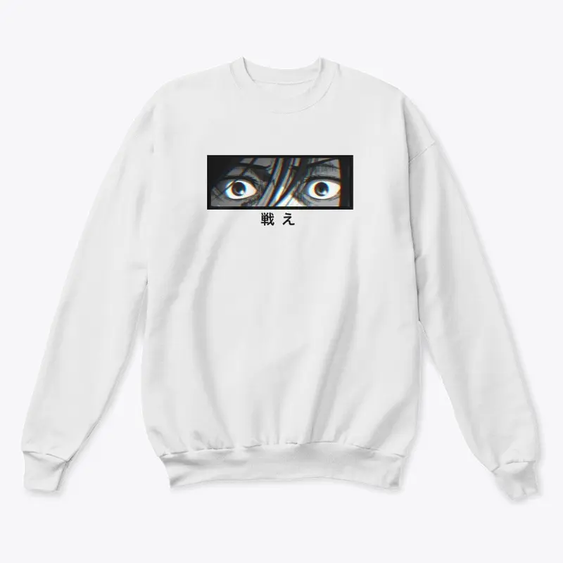 Tatakae Sweatshirt - Mikasa (Unisex)